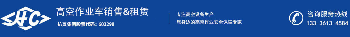 MG十大电子游戏网址集团股份有限公司