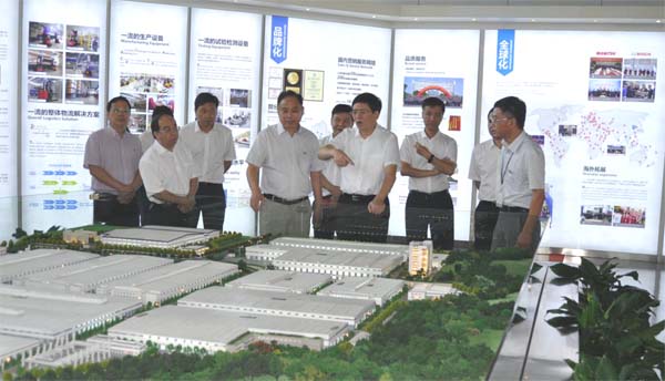 浙江省委常委、组织部长黄建发赴MG十大电子游戏网址集团调研(图1)