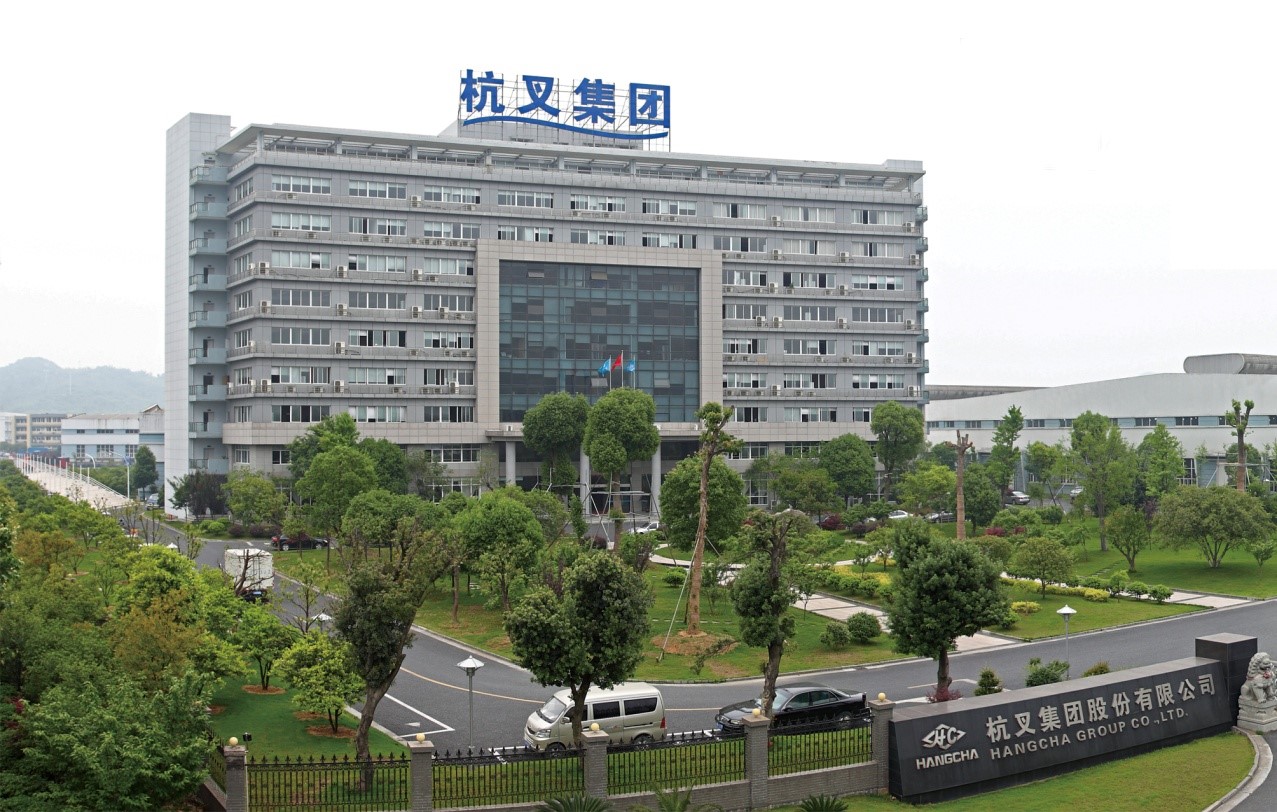 MG十大电子游戏网址集团成功中标国家工信部项目(图1) MG十大电子游戏网址集团成功中标国家工信部项目(图1)