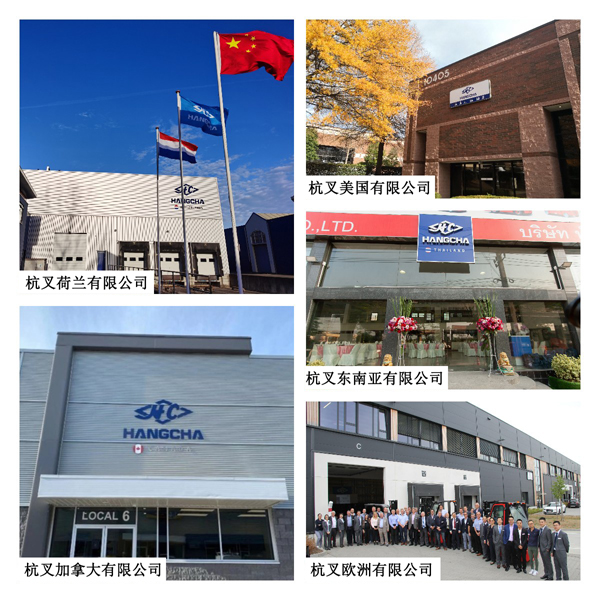 MG十大电子游戏网址集团：深化全球布局，做“世界最强叉车企业”(图6)