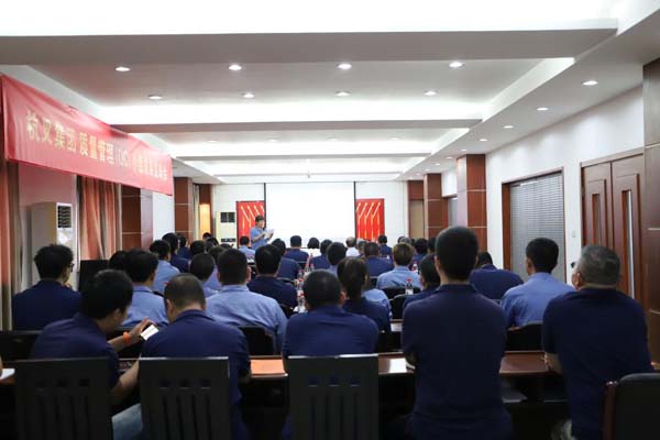 MG十大电子游戏网址集团举办2022年QC小组成果发表会(图2)